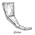 006 Shofar