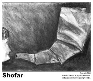 Shofar