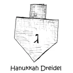 019 Hanukkah Dreidel