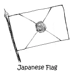 071 Japanese Flag