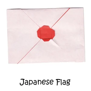 71 Japanese Flag