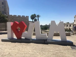 I Love Jerusalem By Old City Entrance