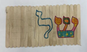 Wk1 Popsicle Stick Puzzle